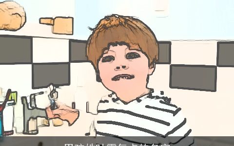 男孩姓叶霸气点的名字