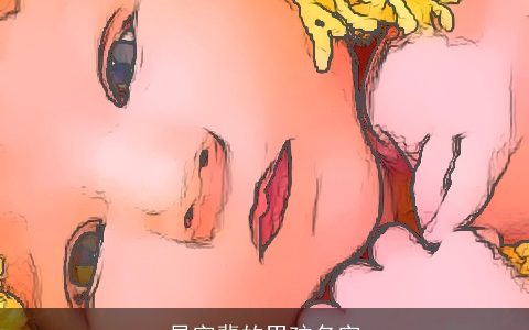 昌字辈的男孩名字