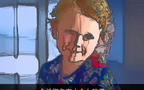 余姓取名字大全女孩子