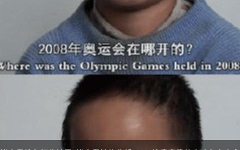 钱志君姓名打分结果 钱志君性格分析 2023诗意高雅的小孩名字大全