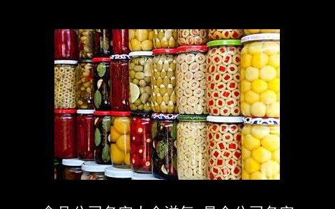 食品公司名字大全洋气 最全公司名字