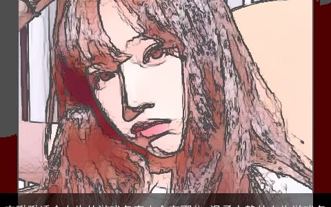 来瞅瞅适合女生的游戏名字大全有哪些 温柔文静的女生游戏名