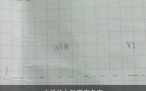 古姓的女孩四字名字