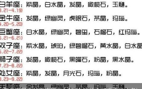 取名字属水的字有哪些女孩(女孩缺金好听点的小名)