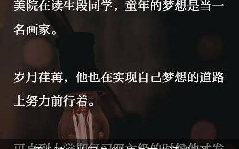 儒雅随和的网名(微信名字内涵成熟)