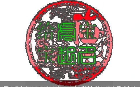 男孩带焱字的好名字大全 2023好听洋气的带焱字男孩名字