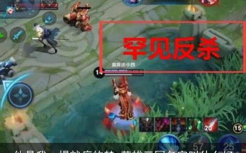 他是我一提就痛的梦 英雄三国名字叫什么好