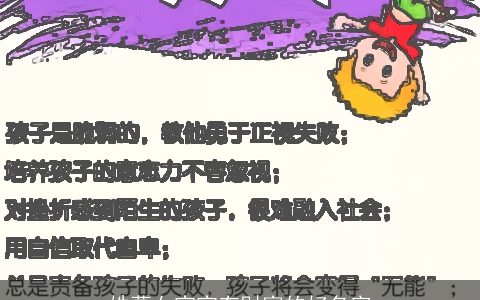 姓葛女宝宝有财富的好名字