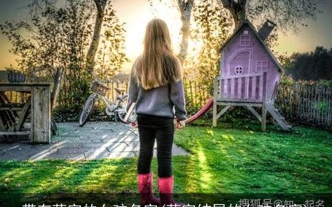 带有萌字的女孩名字(萌字结尾的女孩名字)