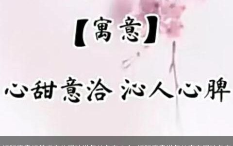 好听寓意好带瑶字的男孩洋气的名字大全 好听寓意洋气的带字男孩名字