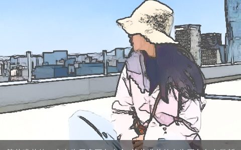 简单唯美的二字女生干净网名大全 简单唯美的女生网名名字最新