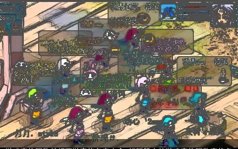 游戏家族昵称梦幻西游家族名字大全 好听稀少的游戏家族昵称家族名