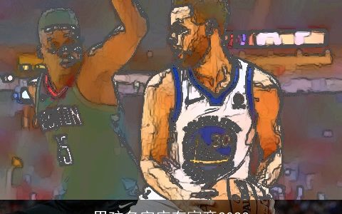 男孩名字库有寓意2023