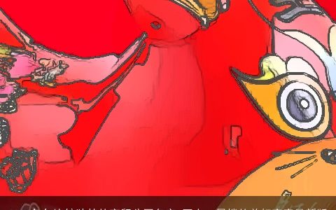 2024龙年比较独特的商贸公司名字 更上一层楼的美好寓意最新版