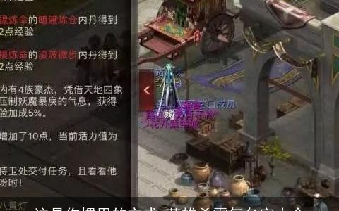 这是你惯用的方式_英雄杀霸气名字大全