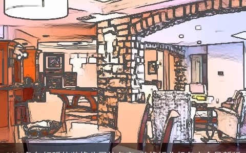 2023兔年好听的装修公司的名字 装修行业起名大全最新版