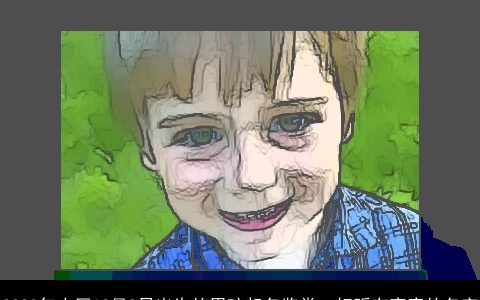 2023年农历12月2日出生的男孩起名鉴赏  好听有寓意的名字