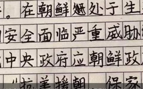 赵演成姓名打分结果 赵演成性格分析 霸气漂亮的成姓小孩名精挑