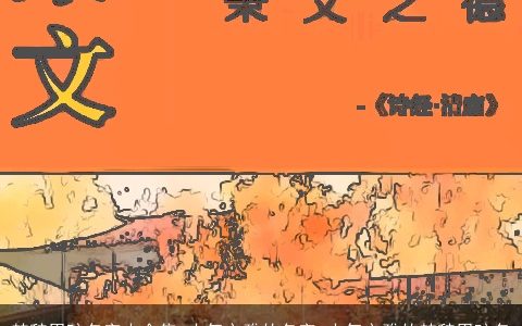 楚辞男孩名字大全集 大气文雅的名字 大气文雅的楚辞男孩名