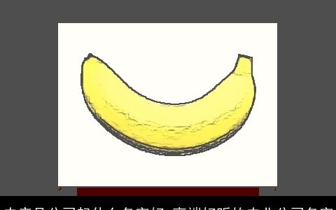 农产品公司起什么名字好 高端好听的农业公司名字