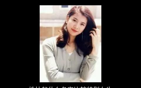 姓林起什么名字比较特别女生