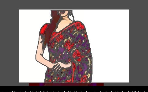 2024淘宝女装店铺名字大全简约大方 大方大方的女店铺名字