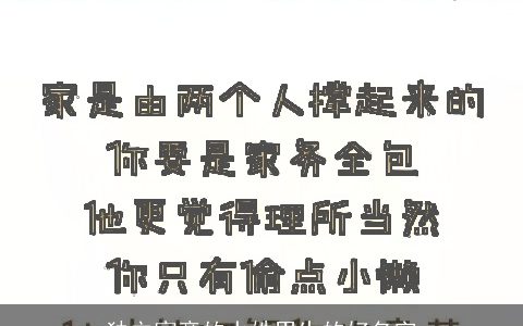 独立寓意的水姓男生的好名字