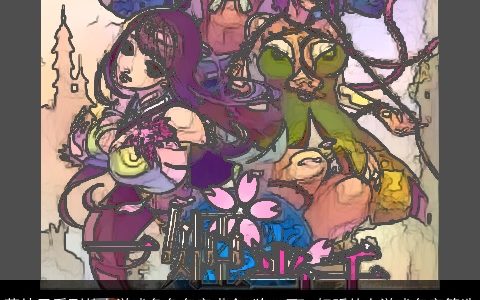 萌妹子系列的女游戏角色名字大全 独一无二好听的女游戏名字筛选