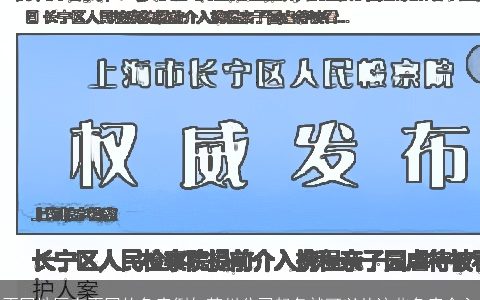 不同地区有不同的角度例如苏州公司起名就可以从这些角度介入