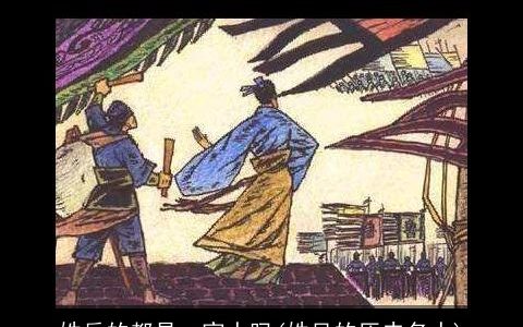 姓岳的都是一家人吗(姓吴的历史名人)