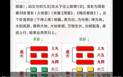 网络科技公司起名  取名大全网 洋气好听的公司名字大全最新