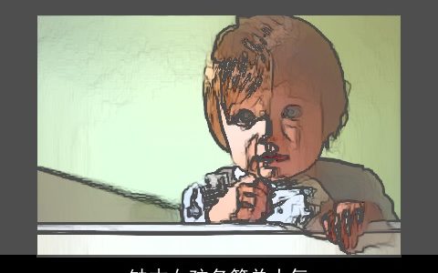 缺木女孩名简单大气