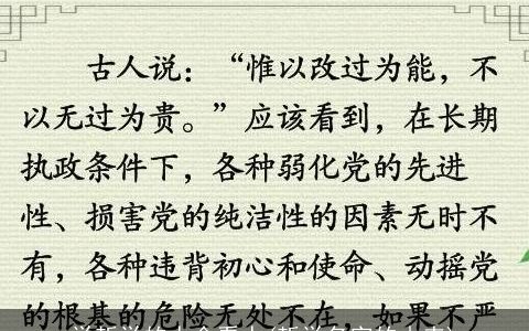 学哲学的人会看人(哲学名字的由来)