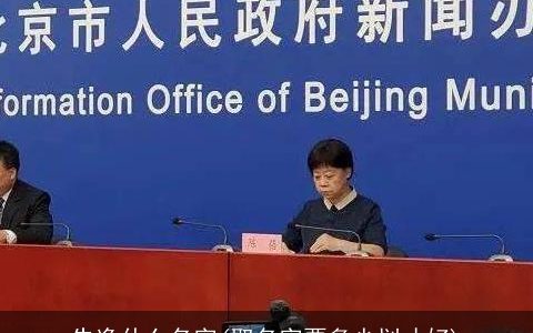 朱逸什么名字(取名字要多少划才好)