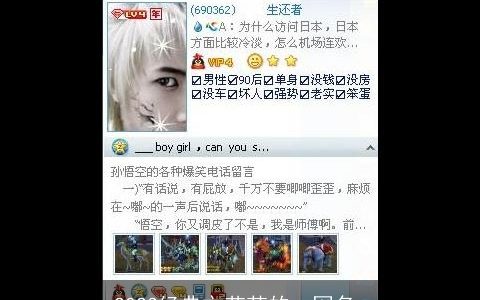 2023经典文艺范的qq网名_