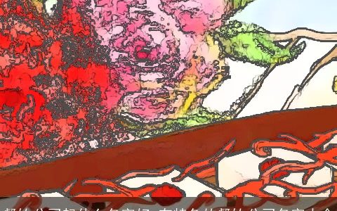 餐饮公司起什么名字好 有特色的餐饮公司名字大全