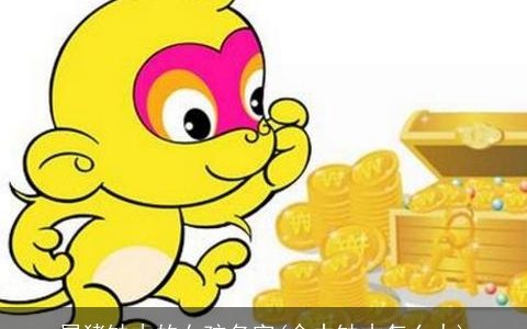 属猪缺木的女孩名字(命中缺木怎么办)