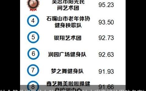 缺金简单好记的女孩名字(缺金缺水寓意好的男孩名字)