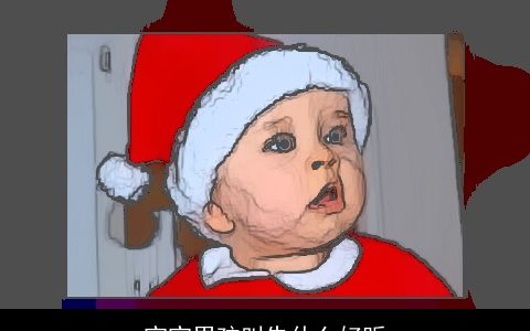 宝宝男孩叫朱什么好听