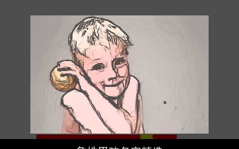 詹姓男孩名字精选