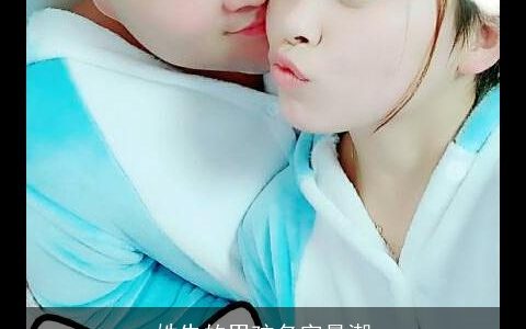 姓朱的男孩名字最潮