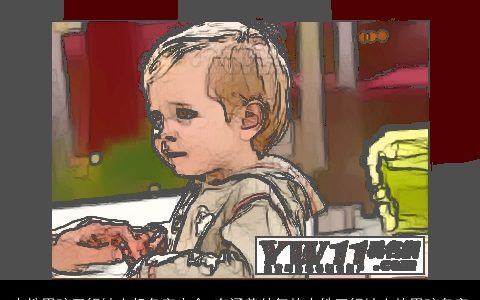 木姓男孩五行缺土起名字大全 有涵养帅气的木姓五行缺土的男孩名字