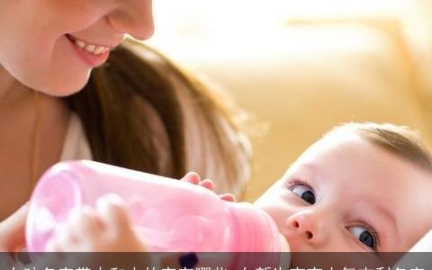 女孩名字带木和水的字有哪些 女新生宝宝大气吉利名字