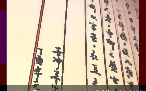 20232年康姓男孩名字大全时尚一点的 高分洋气的名字推荐