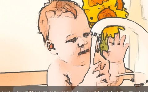 好听寓意好带那字的男孩洋气的名字大全 好听寓意洋气的带字男孩名字