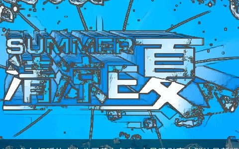 2024兔年好听的广告公司英文名字 容易吸引客户群体最新版