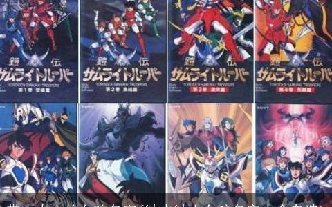 带木火土的女孩名字(缺火缺土女孩名字大全自选)