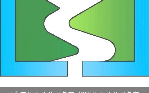 4个字的农业公司名字 好听的农业公司名字