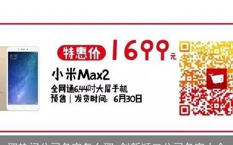 取热门公司名字怎么取 创新顺口公司名字大全