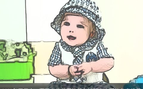 2024年五月十二夏至出生的男孩起名好听有内涵的名字推荐